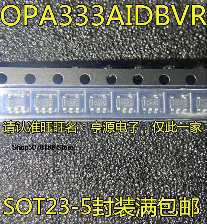 

10pieces OPA333 OPA333AIDBVR OAXQ SOT23-5