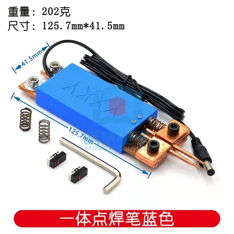 1PC Welding Tools DIY Spot Welding Machine Automatic Trigger Pen Handheld Spot Pen