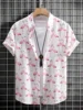 Men's Hawaiian Flamingo Print Shirt Button Down Short Sleeve Casual Shirt 2