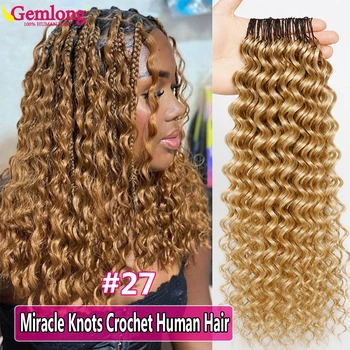 Capelli umani all'uncinetto effetto piuma # 27 Trecce Boho Colorate in Capelli Umani al 100%, Nodi Miracolosi, Capelli Ricci Birmani, Fasci di Capelli Ondulati Profondi