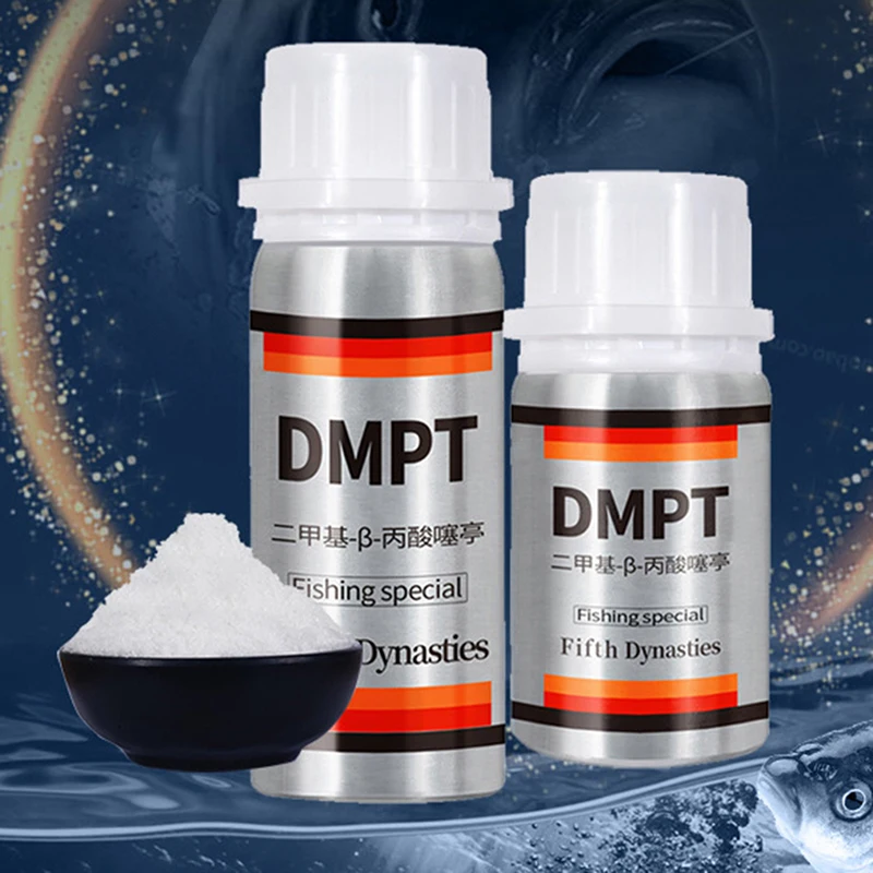 40g / 70g DMPT Fishing Bait Additive Powder Strongly Fish Shrimp