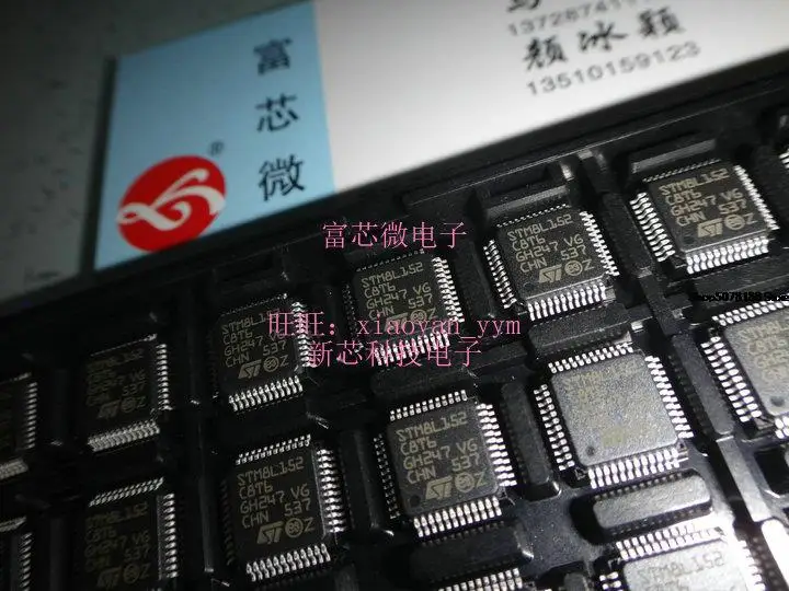 

5pieces STM8L152C8T6 LQFP48 Original