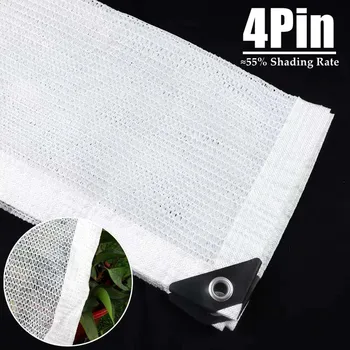 4Pin White Sunshade Net 55% Shading Rate Home Garden Succulent Plant UV Protection Balcony Terrace Shade Sail Car Sun Cover Shed 1
