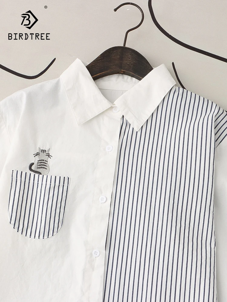 New Autumn Cotton Embroidery Shirts Women Lapel Collar Striped Tops Girl Long Sleeve Loose Basic Blouses 2024 Spring T41331QC