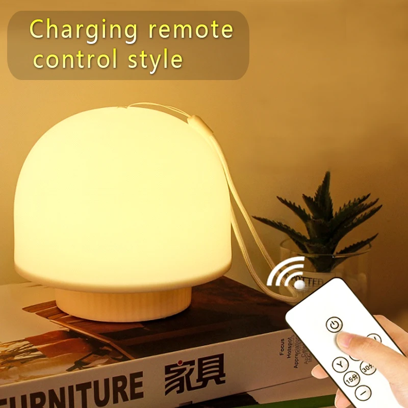 

Simple USB Charging Energy Saving Led Night Light Remote Control Dimmable Hand In Hand with The Bedroom Bedside Lamp