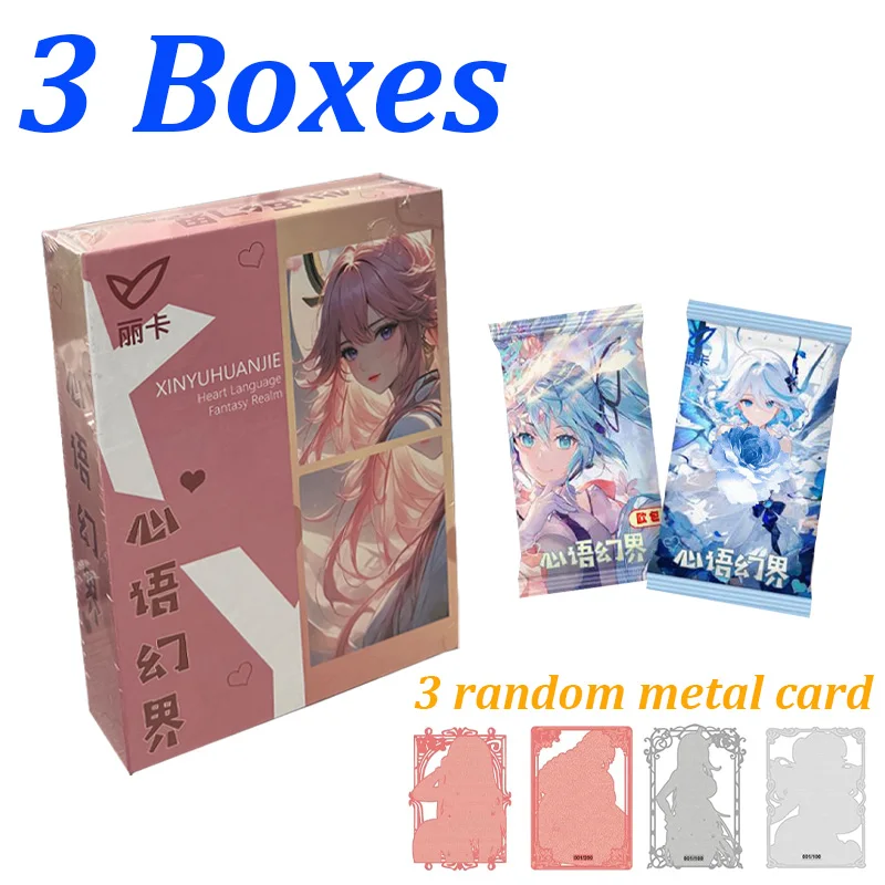 3 Boxes Metal Card