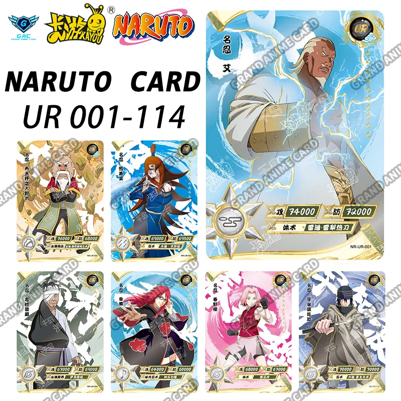 Kayou Naruto Card Full Series BP NR CR MR SP GP UR OR AR LR