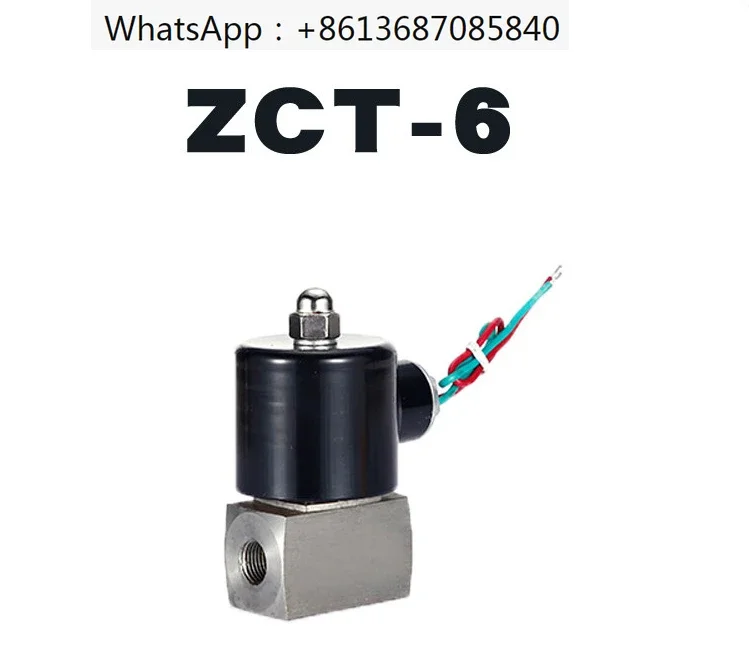 

2 points ZCT-6 all stainless steel anti-corrosion solenoid valve G1/4 ac220V DC24V DC12V AC36V