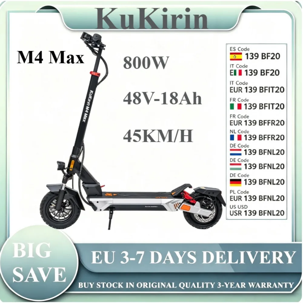Trottinette électrique pliable KuKirin M4 MAX, moteur 800W, batterie 48V 18.2Ah, autonomie 64km, vitesse 45km/h, double suspension hydraulique 1