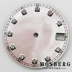 Enhanced White Watch Dial for Automatic Movements, 28.5mm (Dial G)