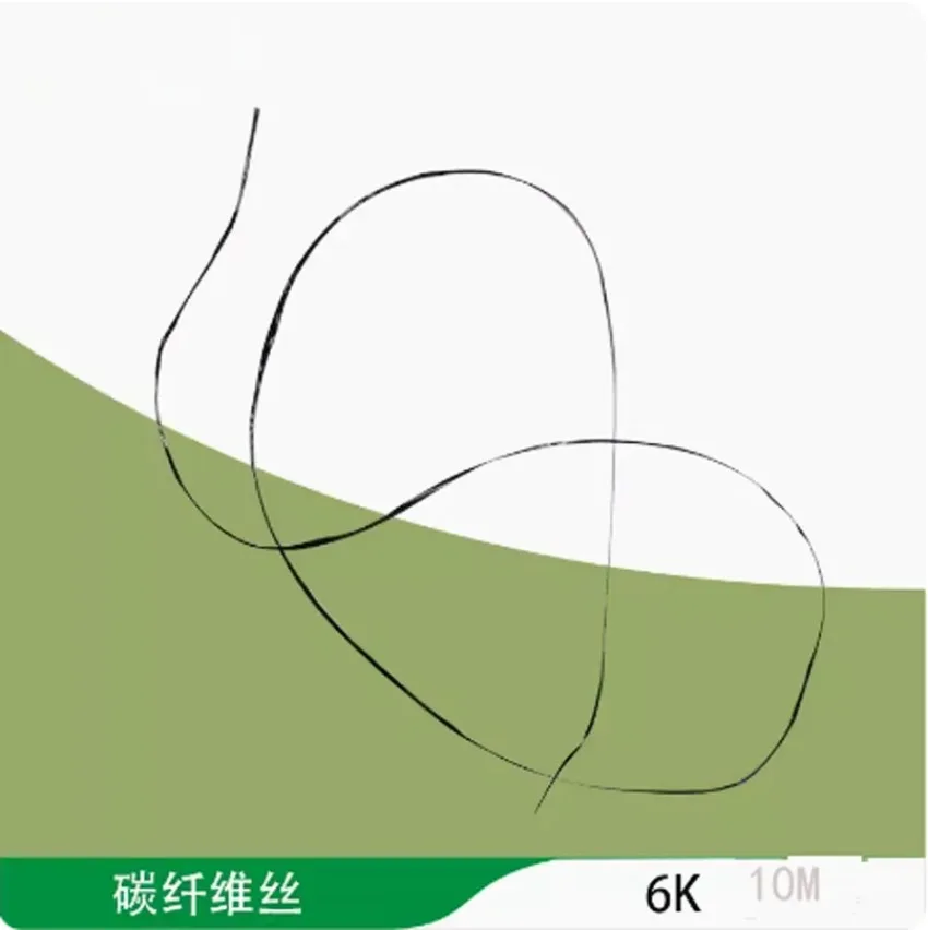 높은 계수 1k/3K/6K/12K/24K 탄소 섬유 로빙 원사 필라멘트 전도성 가열 필라멘트 3800Mpa 10m