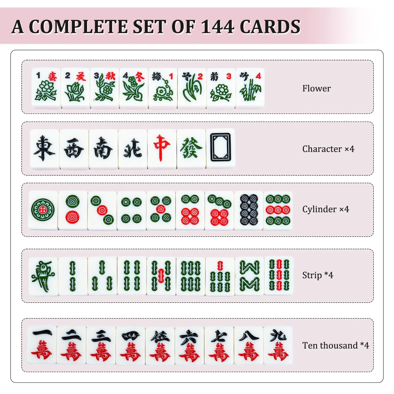 New Traditional Chinese Mahjong Game Set 144 Tiles, Holiday Party Game, With Portable Handbag, Tile Size 2.4 * 1.5 * 1.1 cm