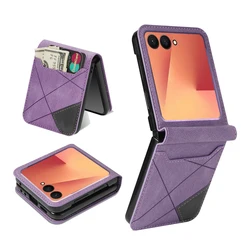 Leather Phone Case with Wallet Holder and Shockproof Back Cover - Galaxy Z Flip 8 (PURPLE)
