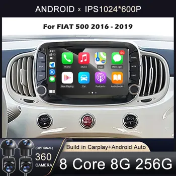 Autoradio Android 7 pollici per FIAT 500 2016 2017 2018 2019 con Navigatore GPS, Android Auto, Carplay, Lettore Multimediale, 5G Wifi, Bluetooth, Telecamera 360, DSP