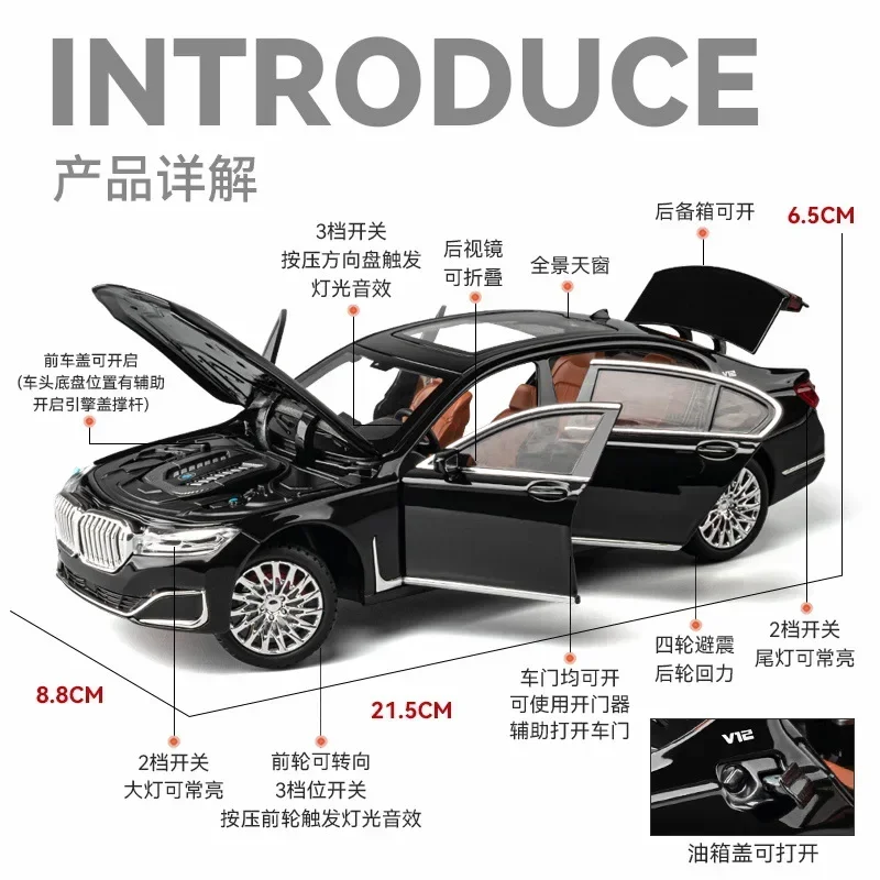 1:24 BMW 760LI Diecast Large Limousine Alloy Metal Car Model Car Sound & Light Pull Back Toy Interior Decorations Kids Toy C188 2
