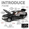 1:24 BMW 760LI Diecast Large Limousine Alloy Metal Car Model Car Sound & Light Pull Back Toy Interior Decorations Kids Toy C188 2