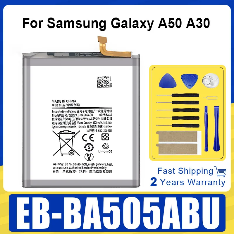High-Capacity Replacement Battery with Tool Kit for Samsung Galaxy Smartphones