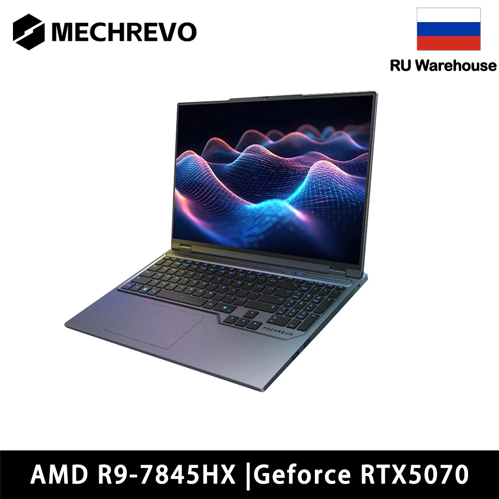 MECHREVO 16Pro 16 Inch Geforce RTX 5070 AMD R9-7845HX DDR5 300Hz