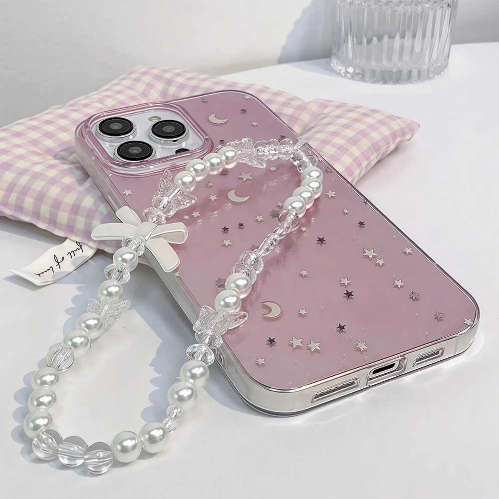 Starry Night Lanyard Phone Case Cover
