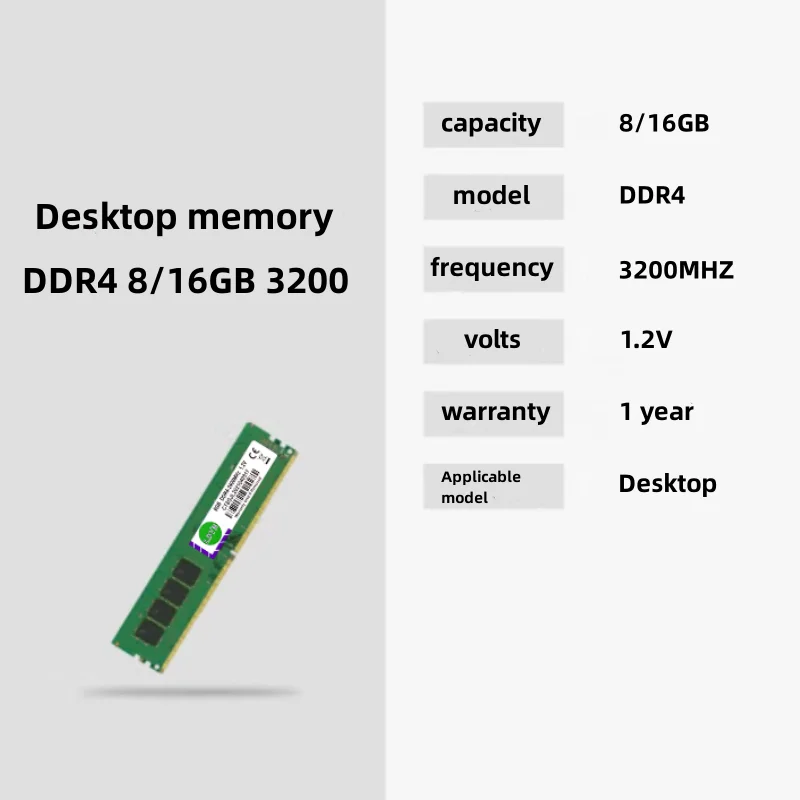 DDR4 Desktop Memory Ram 8GB 16GB 2133 2400MHZ 2666MHZ 3200MHZ PC4