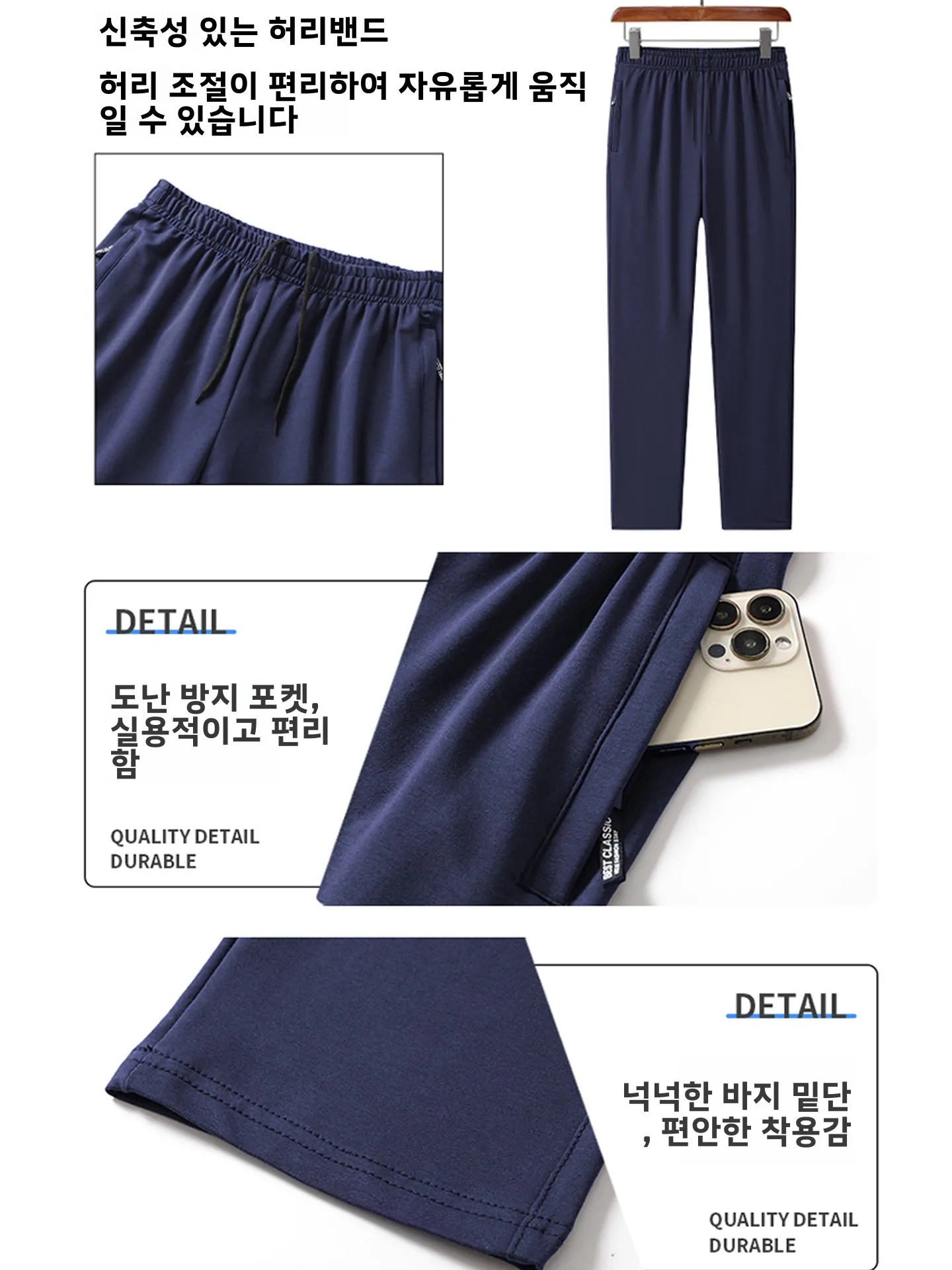 TUCANO 남성용 순면 스포츠 세트 여름 3피스 반팔 티셔츠 캐주얼 반바지 아빠 옷
