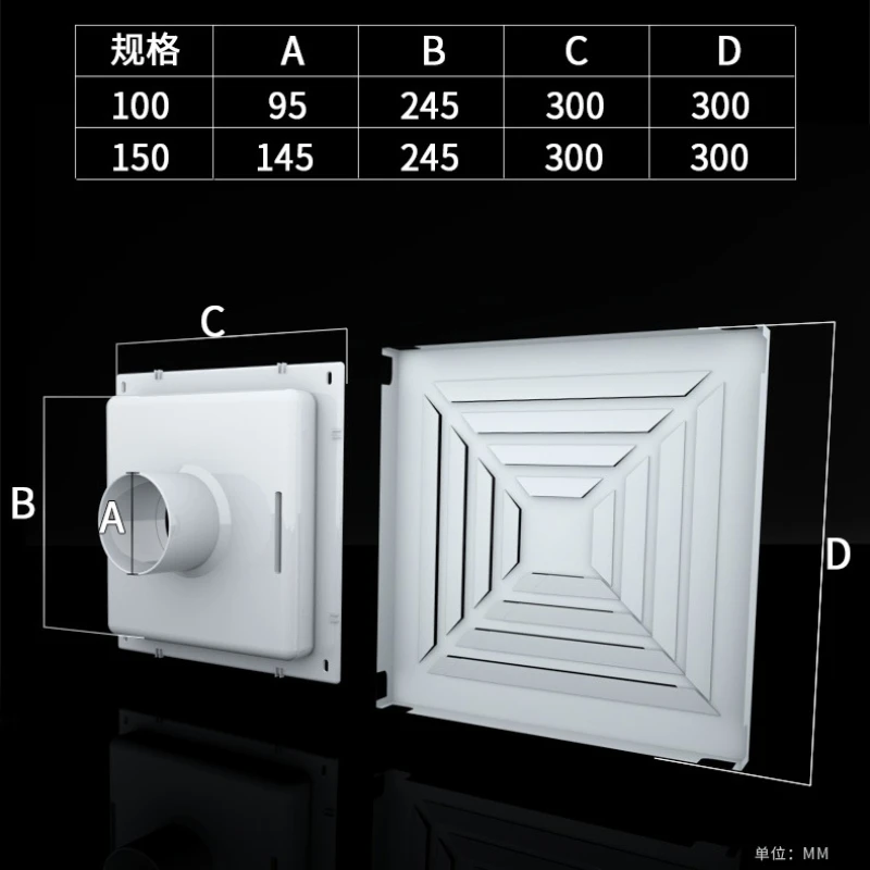 https://ae01.alicdn.com/kf/S03f1b7bd3d094fa4bbf6e6c83ca39002C/Integrated-Ceiling-300-300-Aluminum-Alloy-Fresh-Air-Square-Exhaust-Cover-Outlet-Vent-Duct-Grill-Anti.jpg