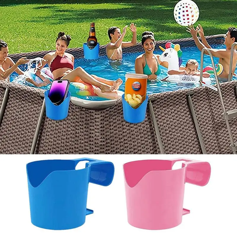 

1 шт. подвесной держатель для чашки для воды и бассейна, контейнер с крючком для наружного бассейна, боковой Подставка для хранения напитков, бутылок для воды и пива