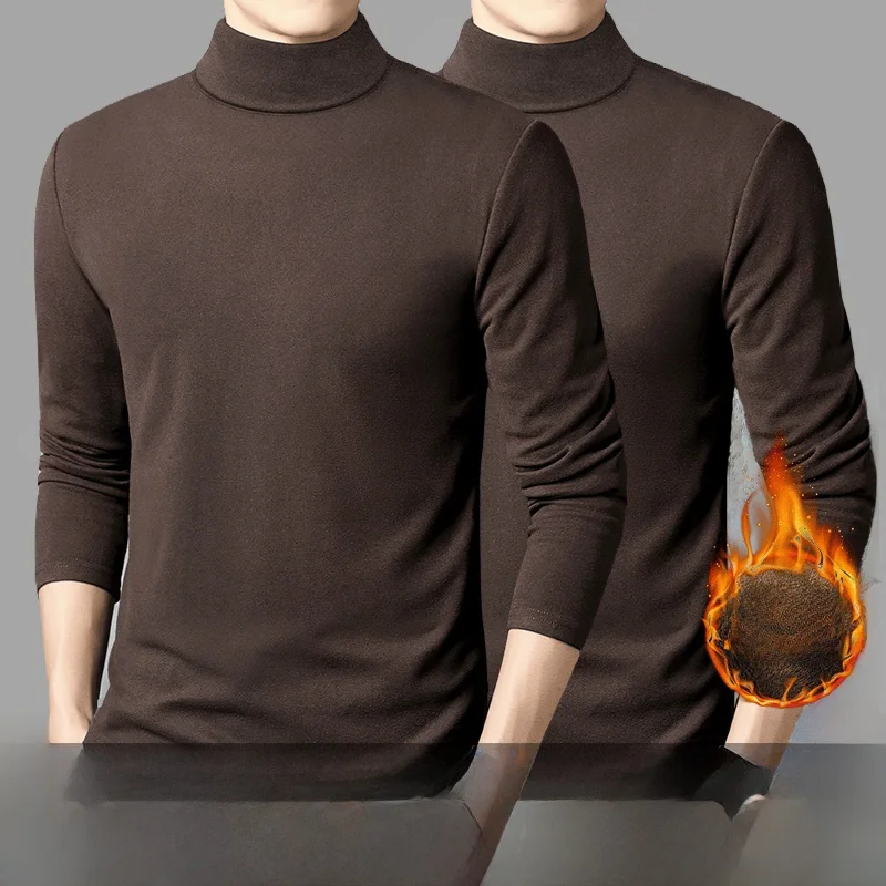 Coffee color + coffee color (two pieces)