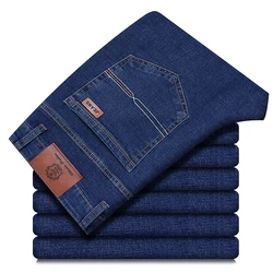 Brand Clothing Autumn Winter Classic Men's Thick Denim Trousers - Straight Fit Casual Jeans, Plus Size - 30 (Blue)