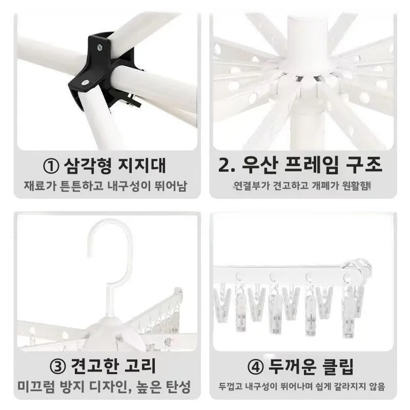 어린이용 다층 접이식 옷 건조대 기저귀 보관대 독립형 옷 정리함
