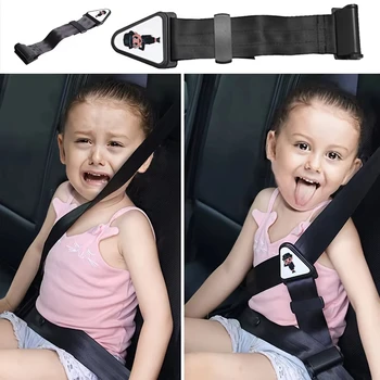 Cintura di sicurezza per bambini in auto, previene il movimento, chiusura regolabile, sicura e confortevole, sedile anti-strangolamento al collo, limitatore pratico