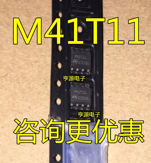

Оригинальный новый чип часов M41T11 M41T11M6E M41T11M6F SOP8 в режиме реального времени, 2 шт.