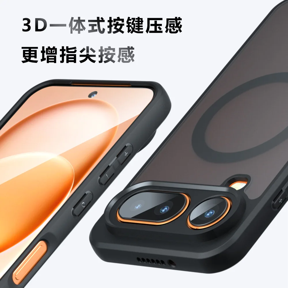Honor Magic8 Pro Air Magnetic Matte Acrylic Bumper Case with MagSafe Compatibility