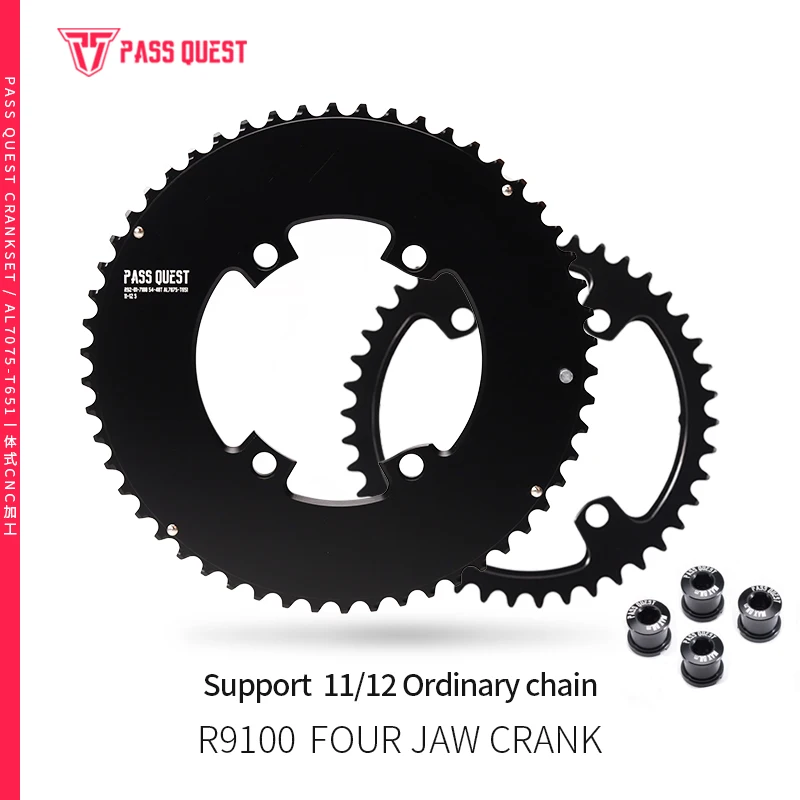 

PASS QUEST 110BCD 2X R9100 Chainring AERO ROAD Bike для SHIMANO DURA-ACE DA9100 R9100 Chainring 4-Bolt 11S 12Speed