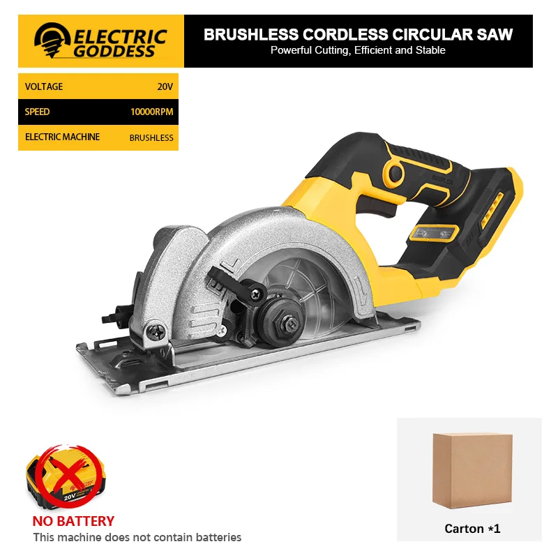 Serra circular elétrica sem escova Electric Goddess 5 polegadas Para bateria Dewalt 20V Ferramenta elétrica de serra portátil sem fio para carpintaria de 1000 W 