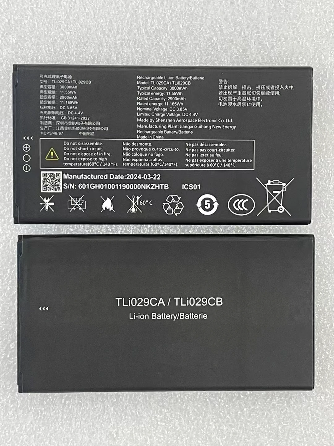 

TCL 5G T508N мобильный телефон battery TLI029CB battery TLI029CA battery