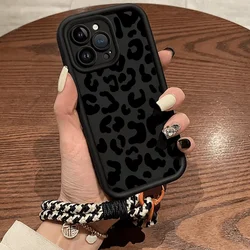 Leopard Print Hang Strap Phone Case with Universal Fit - Redmi 15C 4G (S23157)
