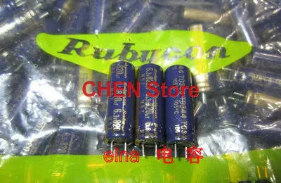 10pcs Panasonic 10V 25V 35V 50V 470UF 1000UF FM Series Hi-Fi Audio Capacitor 1000UF25V 1000UF10V 470UF35V 470UF50V