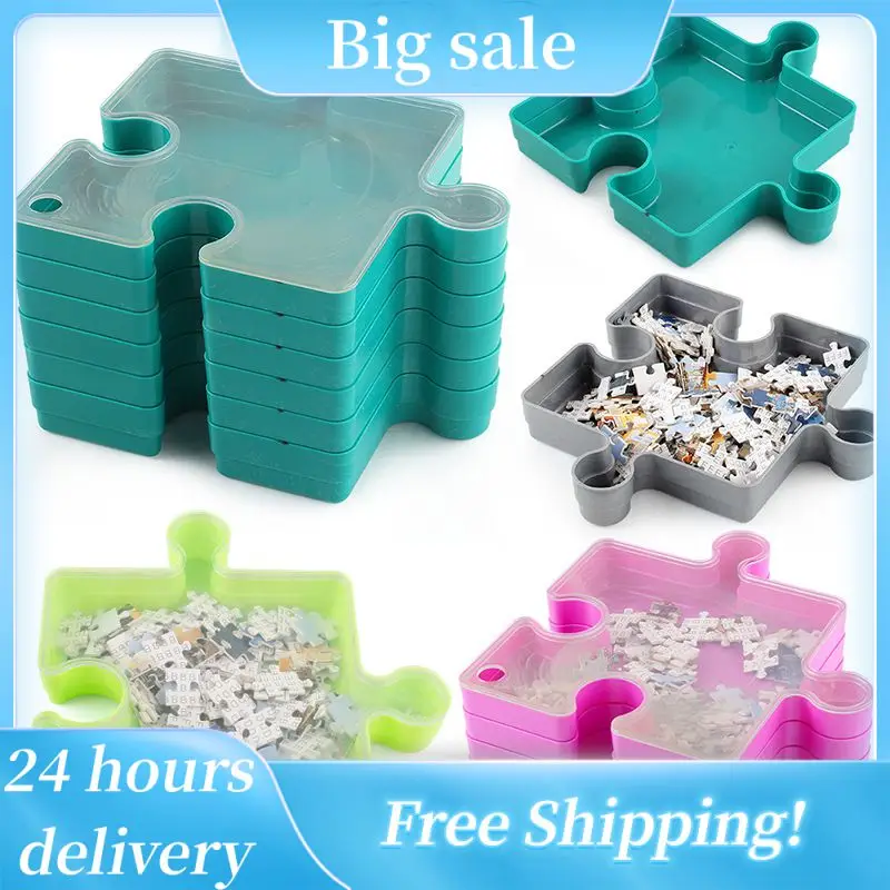 

6-слойная коробка для хранения пазлов с прозрачным покрытием, 3D органайзер для сборки пазлов, многофункциональный инструмент для сбора пазлов