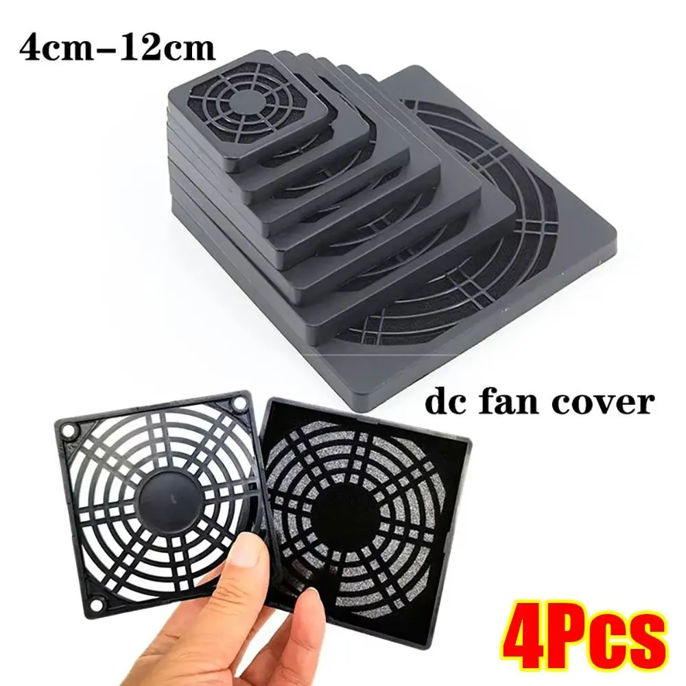 4Pcs Guard Grill Protector PC Computer Fan Filter Cleaning Case ABS Case Fan Dust Filter 40/50/60/80/90/120mm 3in1