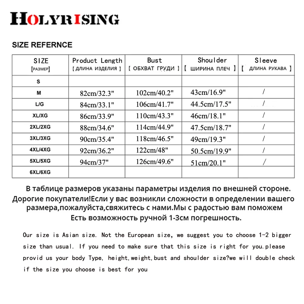 Рисунок 6 - Парка Holyrising NZ131 мужская с карманами