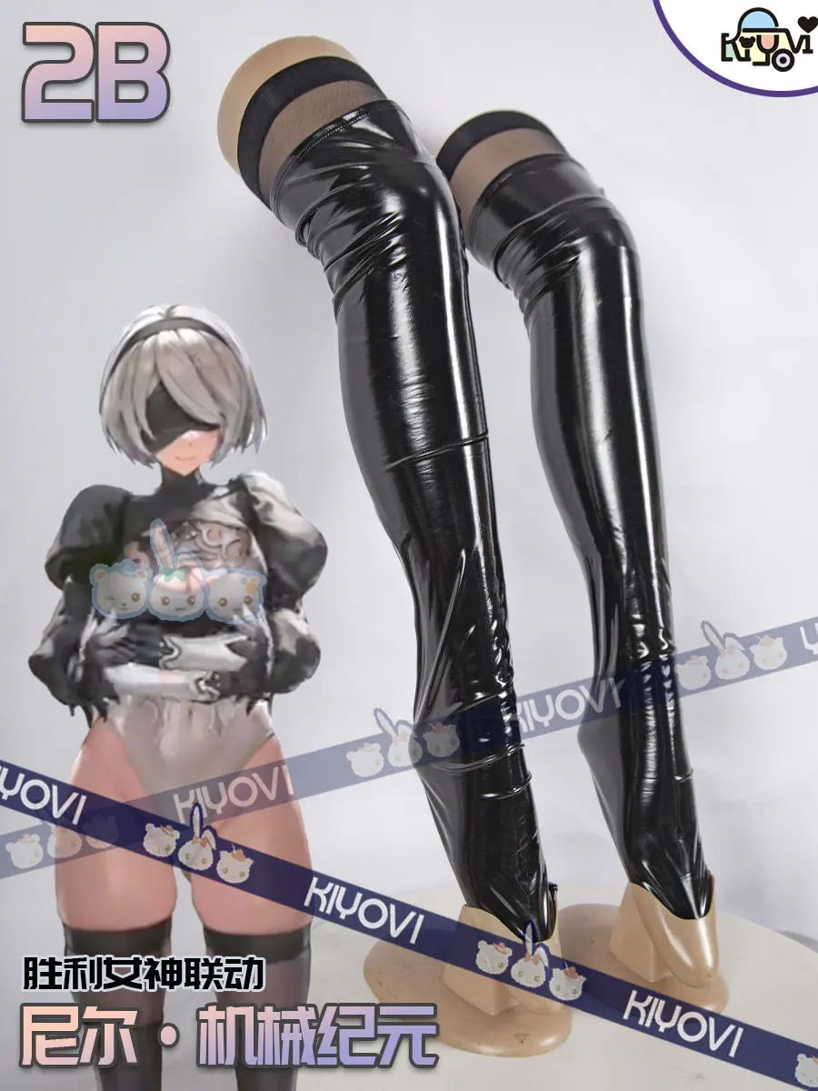 S03f2e84f4b5c4f0999f1e2f91a2a3c81v - NieR: Automata Merch
