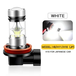 2PCS 12V 100W LED Fog Light Bulbs with Canbus Technology - Car Accessories - H8 H11 H16(JP) White