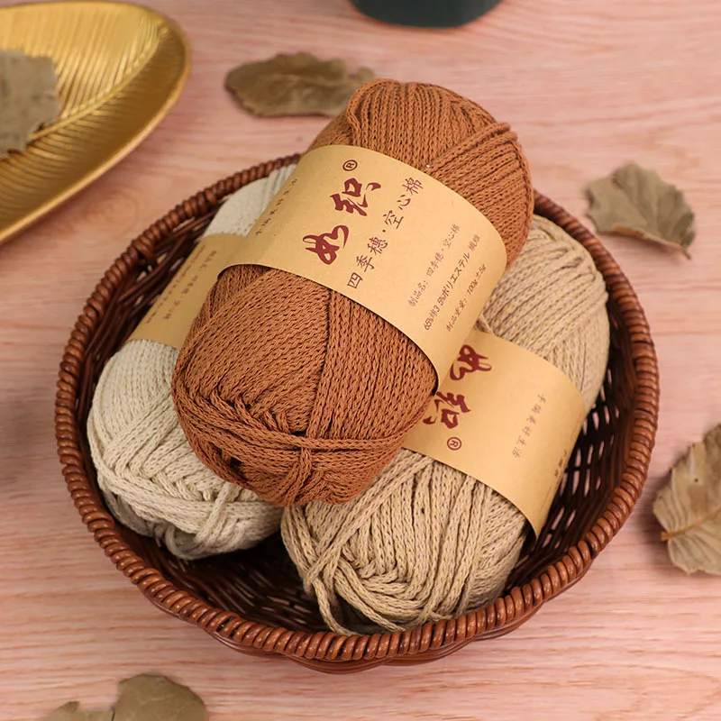100g 1Pc Crocheting hollow Yarn Cotton round hand Knitting Yarn bag cushion mat Crocheting Yarn DIY hat shoe mat slipper 3