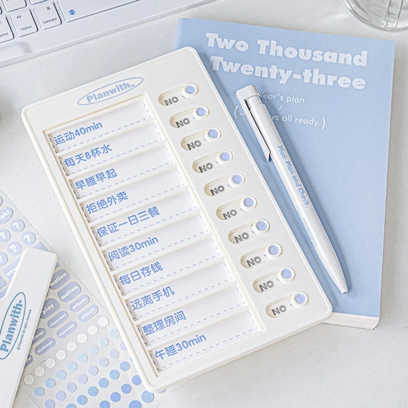 ABS Multi Function Checkin Machine Task Planner