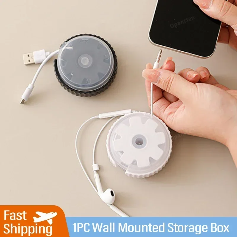 Circular Gear Type Data Cable Organizer Rotating Telescopic Storage Portable Headphone Organizer Cable Box for Charging Wires