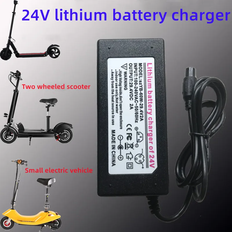 

High Quality 29.4V 2A 7S Electric Bike Lithium Battery Charger for 24V 2A Lithium Battery Pack Connector Charger