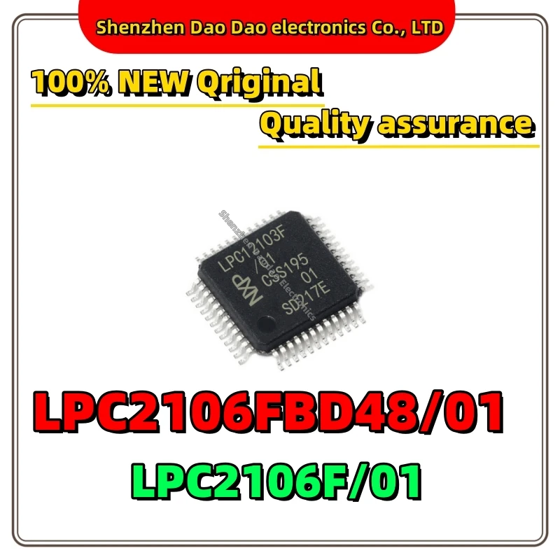 LPC2106FBD48/01 LPC2106F LPC2106F/01 LQFP-48 32-bit microcontroller imported single-chip microcomputer new original
