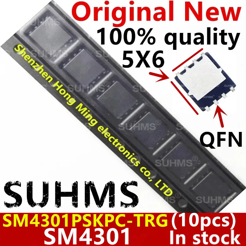 

(10 шт.) 100% новый SM4301 SM4301PSKPC SM4301PSKPC-TRG QFN-8 чипсет