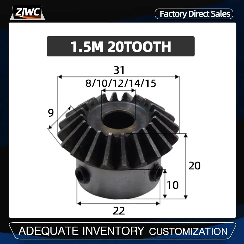 Bevel Gear 1.5 Modulus 20Teeth Inner Hole 15/16/8mm 10mm 12mm 14mm 90 Degree Drive Commutation Fixed Gears Screw electric bike gear,motor gear,transmission gear,electric chain saw gear